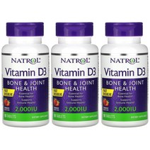 나트롤 Natrol 비타민 D3 딸기맛 2000 IU 90정 X 3통