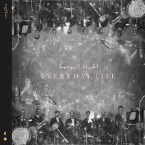 콜드플레이8집/Everyday Life