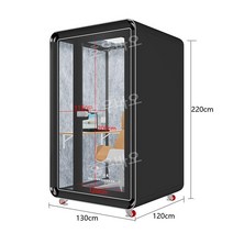 보컬 방음 부스 1인 원룸 방음벽 가정용 미니 노래 연습장 노래방 조립식, 블랙/중