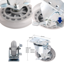 국산 튼튼한 고탄성 우레탄바퀴 적은 소음 내구성 볼베어링회전 3 4 5인치