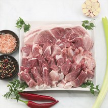 [미트스튜디오] 1등급 한돈 앞다리살 1kg 불고기/찌개/수육용, 수육용