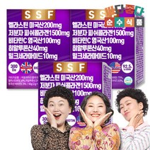 순수식품 엘라스틴 데스모신 저분자콜라겐 3개월분(90포) 300달톤 히알루론산, 3개, 2g