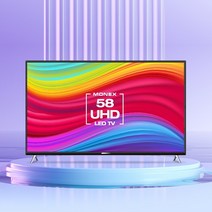 디엘티 모넥스 D5801M 147cm 58TV 4K UHD LED TV 대형 거실 중소기업 TV, 1. 기사 안전배송 [자가설치]