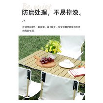 스툴 남극인 아웃도어 접이식 의자 신축 벤치 마차 벤치 캠핑 낚시 의자-35598, 옵션01