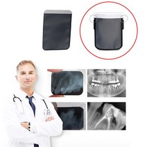 필름스캐너 사진스캐너 필름현상기 치과 구강 엑스레이 슬리브 일회용 보호 파우치 커버 가방 엑스레이 필, 04 500pcs Size 3