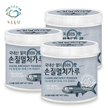 푸른들판 손질 멸치 분말 가루머리.내장제거 180gx3통 797664, 3개