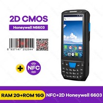 스탠드 책 스캐너 android 9.0 pda 러기드 핸드헬드 터미널 pda 데이터, 2d 꿀 nfc, 유럽 ​​연합