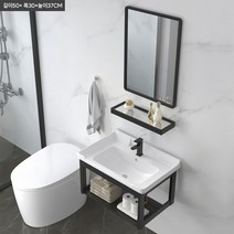 남쪽나무 일체형세면대 간이세면대 이케아세면대 세면대 세트 세면기 세면대, 50CM, 1개