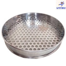 블루베리선별기 스테인레스 콩 체 과일 선별기, 지름60cm 구멍사이즈는 메모로 남겨주세요, 1개