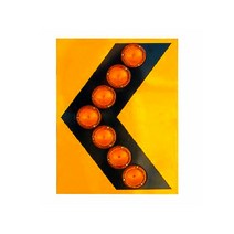 신형 LED 점멸 갈매기 450X600(렌즈형) / 표지판, AC/DC겸용, 1개