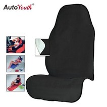 카시트 보호매트 자동차 시트교체 AUTOYOUTH 타월 카시트 운동 선수 러닝 비치 수영 야외 수상 스포츠 기계 세탁 가능-블랙, 01 Black