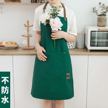 원피스형 앞치마 만들기패턴 한복 광목 이니셜 제작 입는 빅사이즈 프릴 조끼형 제과제빵 어린이집 꽃무늬 겨울 보육교사 앞치마 북유럽 방수 캔버스 사용자 정의 로고 인쇄 간단한 차, 1p 몰브