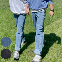 돌청바지 여자통청바지 데님 일자핏 흑청바지 하체비만바지 키작은여자 블랙진 코디 키작녀