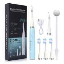 전기 초음파 치석 제거기 치아 클리너 치과 청소 미백 스케일러 구강 관리, 08 Premium style blue, 08 Premium style blue
