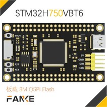 Stm32h750 개발 보드 코어 최소 시스템 Stm32h750vbt6