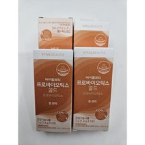 바이탈뷰티 프로바이오 골드 30일분 60포 시식용, 10포, 10g