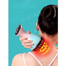 고주파치료기 마사지기 초음파 다이어트 온열 셀룰라이트 가정용 바디, X