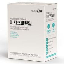 이지비타 이지프로틴밀 노인단백질보충제 아미노산 아르기닌젤리