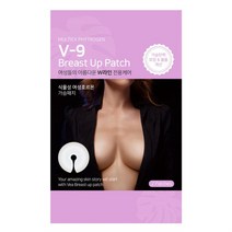 로로스키니 하이드로겔 가슴 관리 팩 LS0193 리프팅 마사지 볼륨 사이즈, 벤타샵상품선택