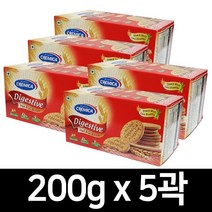 대용량과자 다이제스티브(5박스)커피/비스킷/초콜릿 본 상품은 250g에서 200g으로 변경되었습니다.