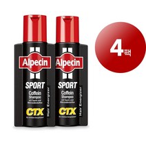 Alpecin 알페신 독일 직배송 남성용 두피 모발 영양 관리 헤어 스트롱 그로우쓰 트리트먼트 샴푸 250ml 2팩 2팩, 4팩