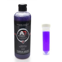 오토브라이트다이렉트 AD 퍼플벨벳 하이글로스 카샴푸 500ml+코니칼튜브 세트
