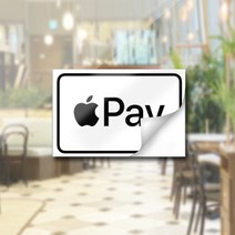 애플페이 안내 스티커 방수 NFC 단말기 유리문 apple pay 가맹점 결제 가능 표시, 4번상품) 3종세트스티커