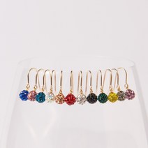 주얼민트 14k 후크 미러볼 큐빅볼 귀걸이 (6mm)