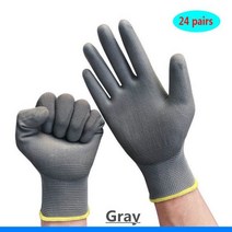 노동 Lnsurance 작업 장갑 PU 나일론 보호 건설 자동 단장 다기능 착용 방지, 06 Gray 24 pairs, 04 XL