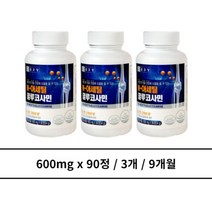 N-아세틸글루코사민 3개 9개월, 상세페이지 참조, 상세페이지 참조, 상세페이지 참조, 상세페이지 참조, 상세페이지 참조