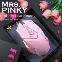 서든 배그 롤 스타 피시방 게이밍 마우스 인체 공학적 유선 게임 6 버튼 led 2400 dpi usb 컴퓨터 게이머 k3 핑크 게임 pc 노트북, 분홍색 게임용 마우스