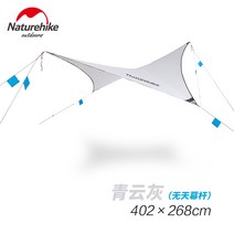 Naturehike 노킹 초경량 마름모 천막 타프 휴대 캠핑 방우, 01.청운재[천막봉]