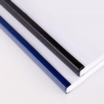 견고한 책등철심커버 열제본표지 45mm 어린이집 떡제본용 제본용품 학교 학원교재제작 메뉴판용지 떡제본기, 군청