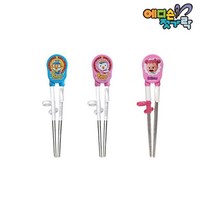 PGM*^몰에디슨 1단계 스텐젓가락 유아 이용품 어린이 별젓가락 동식기 도시락 연습용 캐릭터^^췤pgm, ^^옵션*^헤이지니