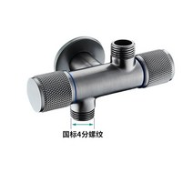 G1/2 3 방향 삼각형 밸브 1 개 2 개 더블 앵글 밸브 세탁기 화장실 스톱 밸브 다기능 탭, 10 Gray2