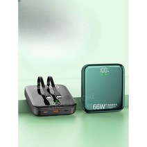 핸드폰보조배터리 휴대용 마그네틱 초고속충전 C타입, 클래식블랙20000mAh66W슈퍼고속충전얼티밋버전속도2, 50000mAh