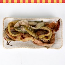 삶은 토란대 정드림, 쑥부쟁이