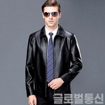 남자 가죽 잠바 라이더 비즈니스 자켓 정장 부드러운 양가죽 양모 겨울 남성 아우터