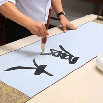 물로쓰는 붓글씨 먹물없이 붓 세트 서예 연습, 유션