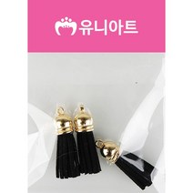 유니아트 태슬 3개입, 10개, 검정