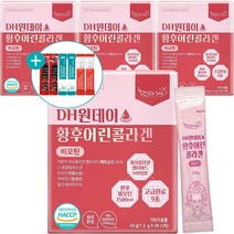 어린 콜라겐 식약처 인증 펩타이드 비오틴 피쉬콜라겐 히알루론산 저분자콜라겐 어류 생선콜라겐 먹는 엘라스틴 분말 스틱 + 건강선물(주)사은품, 30포, 4개