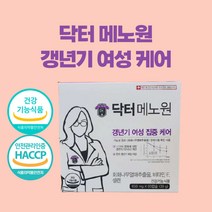 닥터메노원 60캡슐 여성 갱년기 케어 영양제 회화나무열매, 60정, 1개, 60정