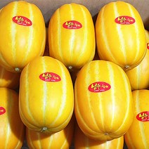 프리자연 산지직송 프리미엄 가정용 성주참외 고당도 꿀 참외 1.5kg 3kg 5kg, 가정용 혼합과 성주참외 3KG