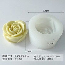 몰드 초 캔들 로즈 실리콘 케이크 몰드 3D 꽃 퐁당 몰드 컵케이크 젤리 캔디 초콜릿 장식 베이킹 도구 주방 액세서리, H-0698