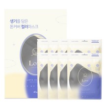 뢰브 Lovv 새부리형 일회용 컬러마스크 대형 중형 마스크, 중형 블랙 40매