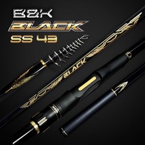 비앤케이 블랙 SS 43 바다 찌낚시대 벵에돔 감성돔,