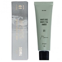 ETAPE-핸드크림 모스 50ML_V220MLV701W ETAPE, 000(없음)_050