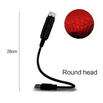 자동차 장식 조명 천장 프로젝터 별 USB 야간 로맨틱 한 분위기 만들기 도구 빛나는 액세서리, C, CHINA