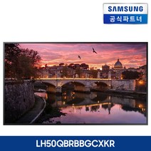 삼성전자 사이니지 디스플레이 4K UHD LH50QBRBBGCXKR DID 모니터 [본체], 본체+벽걸이(삼성무료설치)