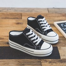 TANC 7cm 블랙 캔버스 뮬 키높이 블로퍼 운동화 스니커즈 통굽 TL005